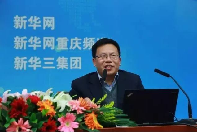 清華大學(xué)教授、中國(guó)自動(dòng)化學(xué)會(huì)智能自動(dòng)化專(zhuān)委會(huì)主任鄧志東